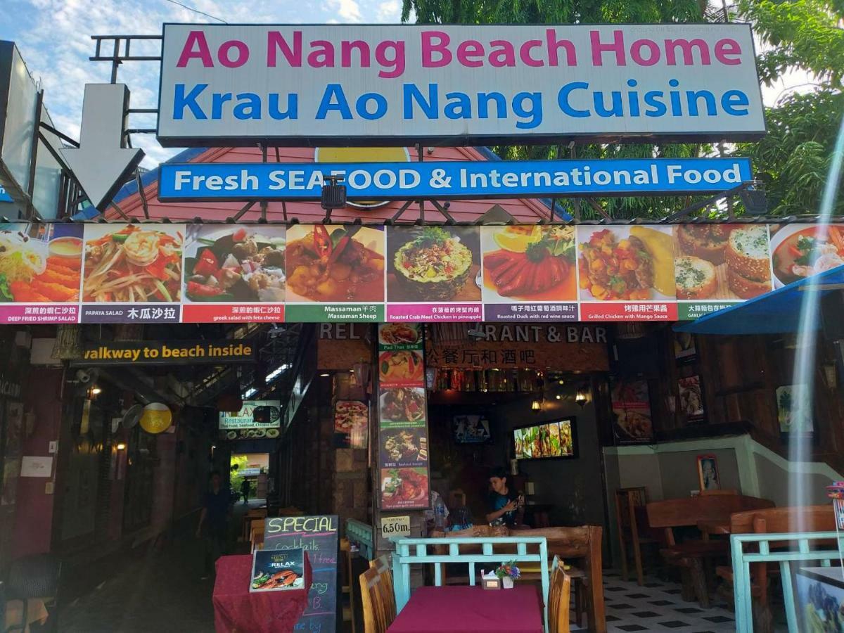 Aonang Beach Home Krabi By Eksteriør billede