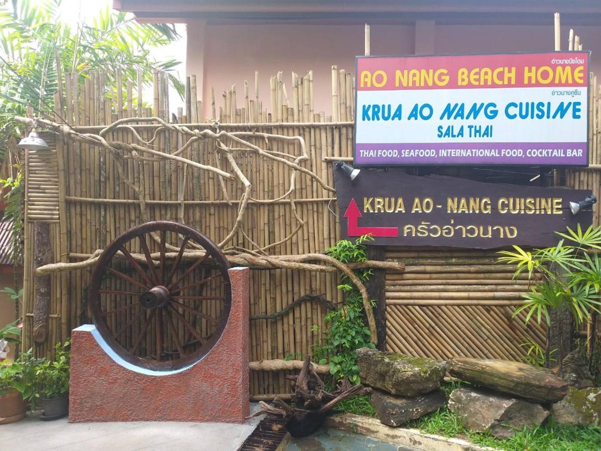 Aonang Beach Home Krabi By Eksteriør billede